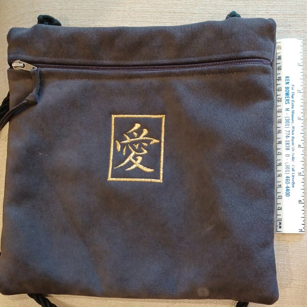 Beautiful Brown Suede Purse!  9"X9"
